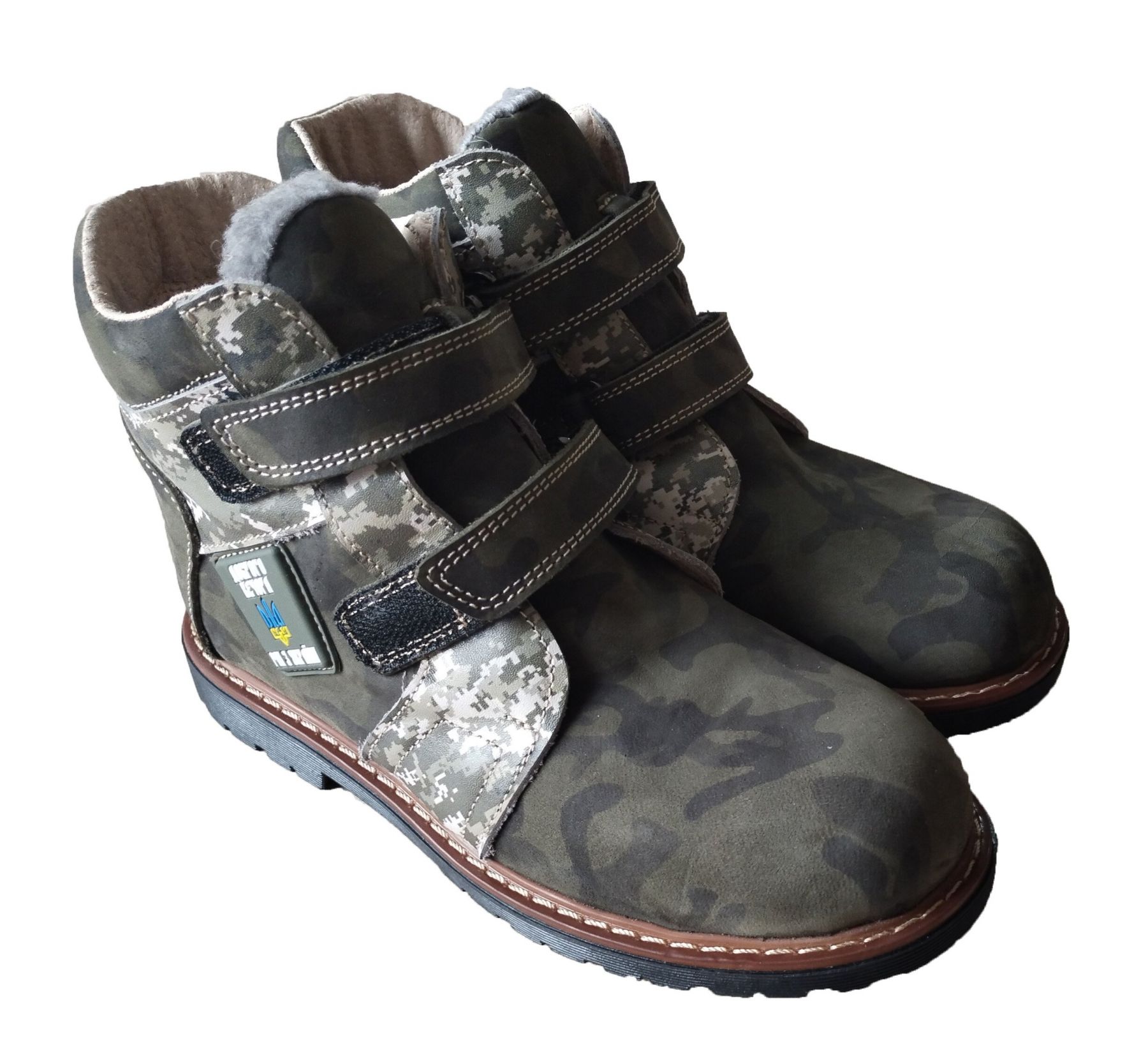 ortopedicheskie-botinki-zimnie-footcare-fc-116-kamuflyazh-my-s-ukrainy-98032905891726